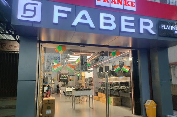 Faber Kitchen Appliances Thane | Appliances Store in Thane 