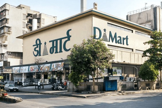 Dmart Thane | Quality products, affordable prices, every time 