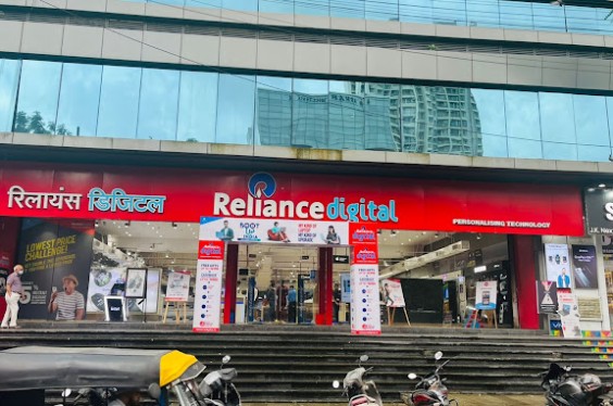  Reliance Digital | Appliances Store in Thane 